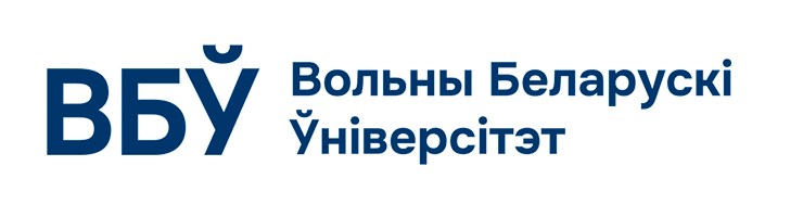 Вольны Беларускі Ўніверсітэт